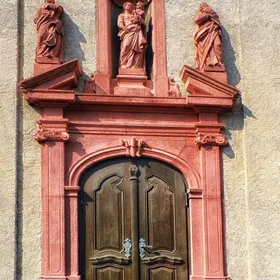 Arched Door